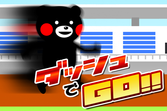 �_�b�V����GO�I